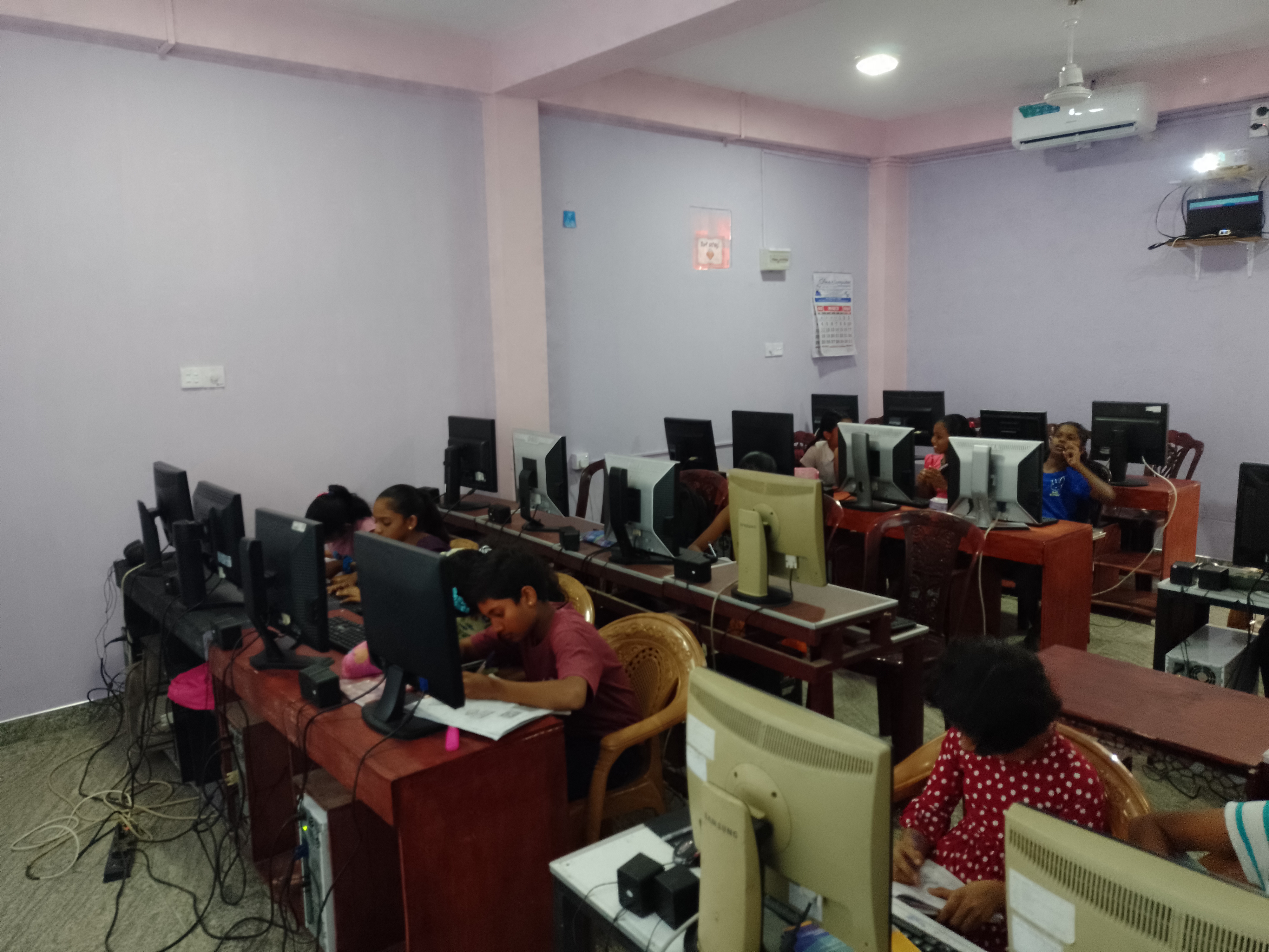 Classroom at DICTA